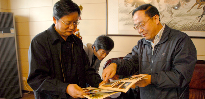 �й�������ƴ�ʦ���˻���������Ժ��ί���ִ��Ժ����־�ս��ڽ��ܸ���