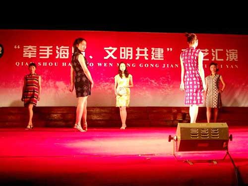 ��ְԺ������2005��ο��÷ɽ����
������ʱװģ�ض��ڱ��ݡ����ϡ�