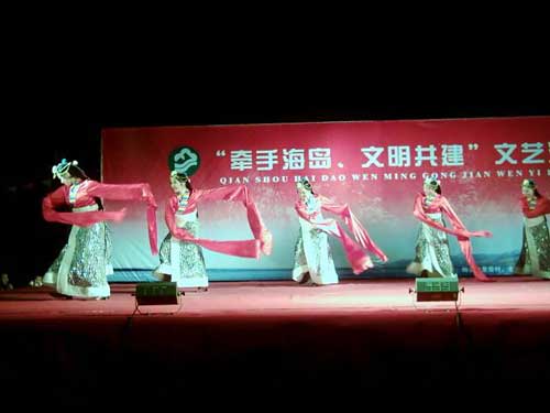 ��ְԺ������2005�����÷ɽ��
��ְԺ�������赸���ݳ��赸����ɽ�ϵ�ѩ����