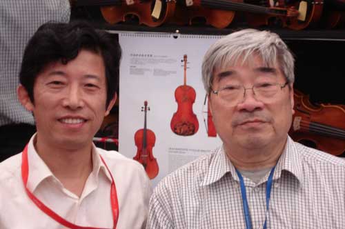 ��������С���������Ѧΰ���ױ���������Ժ���Ƶ�Paganini�߼�С����������