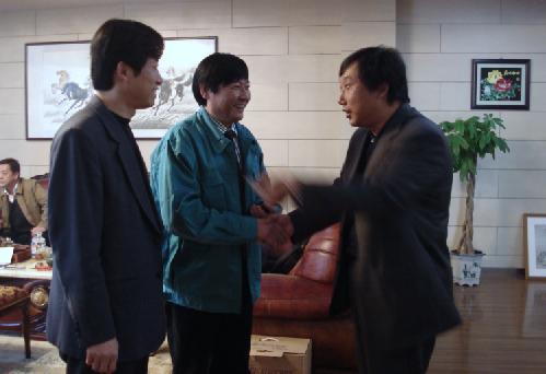 ��Ժ��Ժ������ѧԺԺ���Żݲ���ʿ�������������κ����⸱���ڵ���ͬ�£�������������������Ʒ���޹�˾���³��º�������