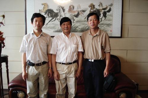 ��ְԺ����ѧԺԺ����ѧö�������������κ���������������������Ʒ���޹�˾���³��º��׺�Ӱ