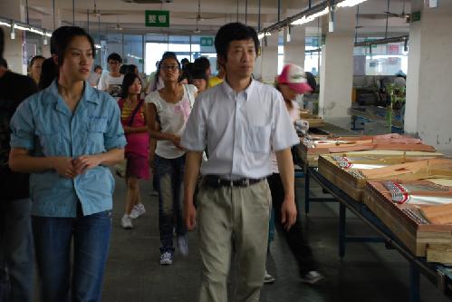 �����������κ���������������������Ʒ���޹�˾��˾�ι۸���������