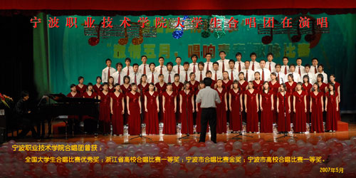 ����ְҵ����ѧԺ�ϳ������ݳ�