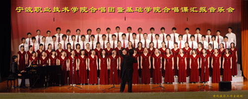 ����ѧԺ�ϳ��λ㱨���ֻ�