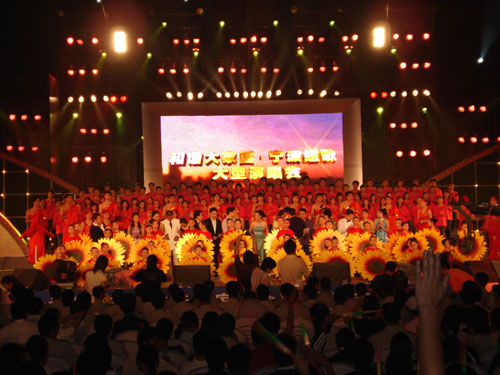 ����ְҵ����ѧԺ�ϳ����������и���������������̲�㳡���ݴ��͸��衶��г��԰��