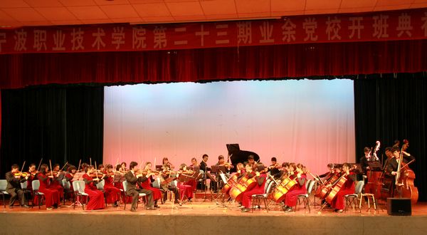 ��ְԺ��ѧ���������ڲ���